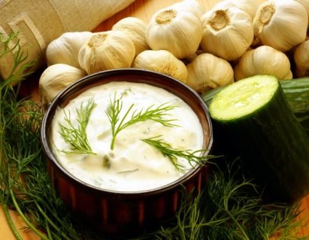 Image of Garlic & Herb Yogurt Dip Recipe